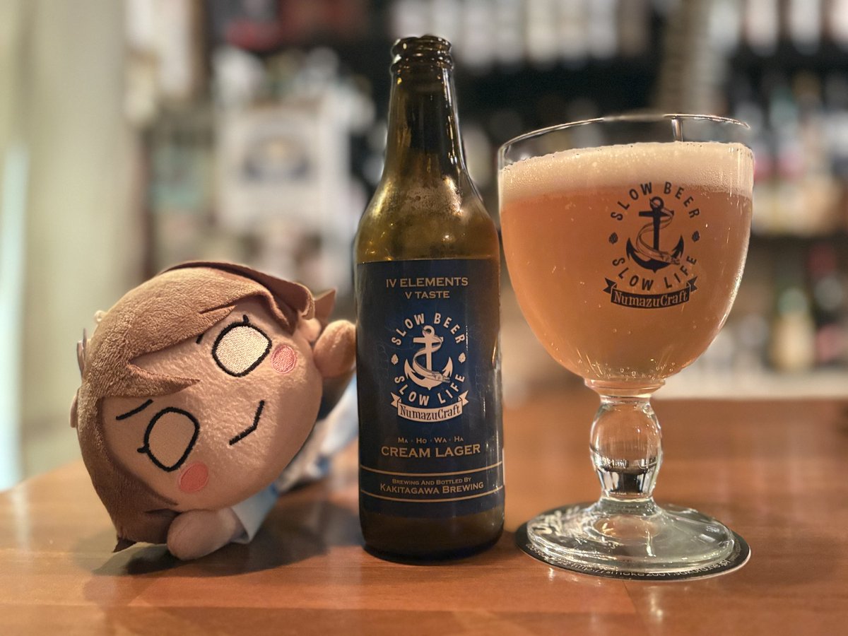 ぷらむ tweet media