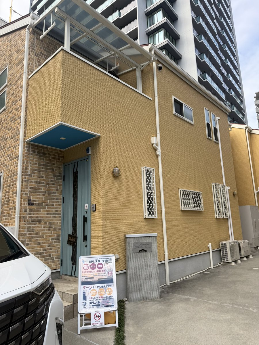 とろろちゃん！ (@x_lo66_x) / Posts / X