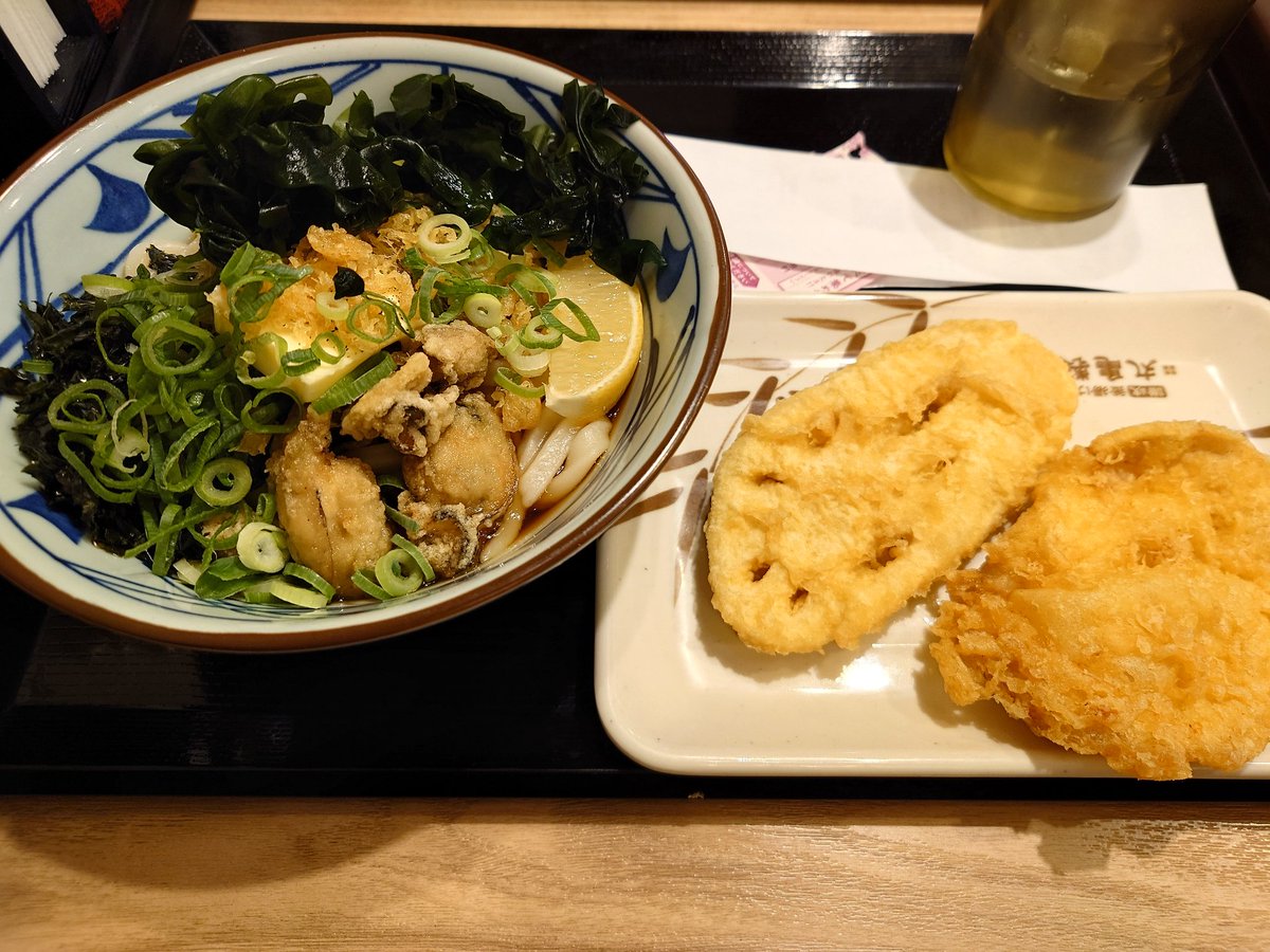 教科書ユニコーン🦄 (@KKS_Unicorn) / Posts / X