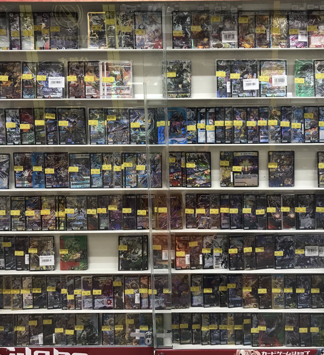 デュエル・マスターズ 販売情報】 特価コーナー補充しました