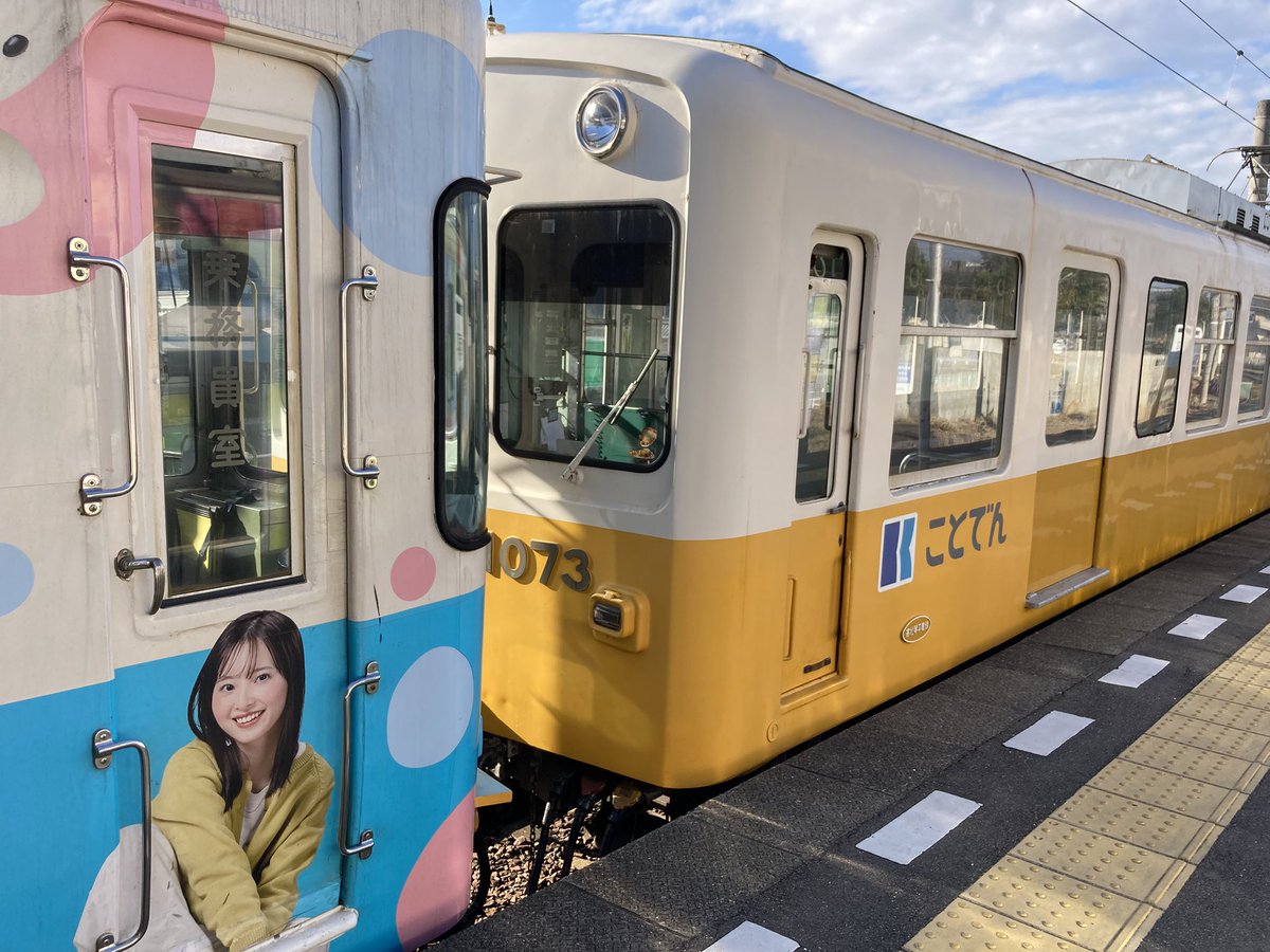 あきかん (@akikan817_500) / Posts / X