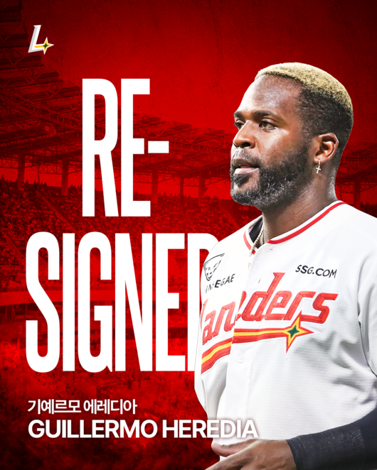 SSG랜더스 news tweet media