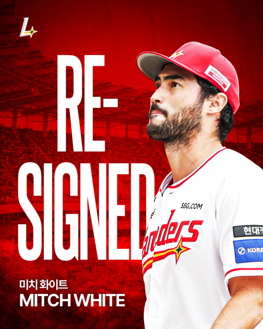 SSG랜더스 news tweet media