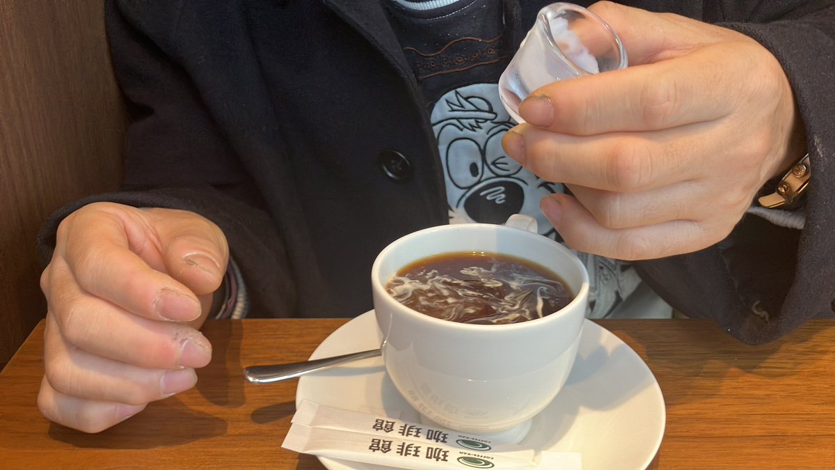 マゴマゴです♫ありがとうございます 1435.jpg