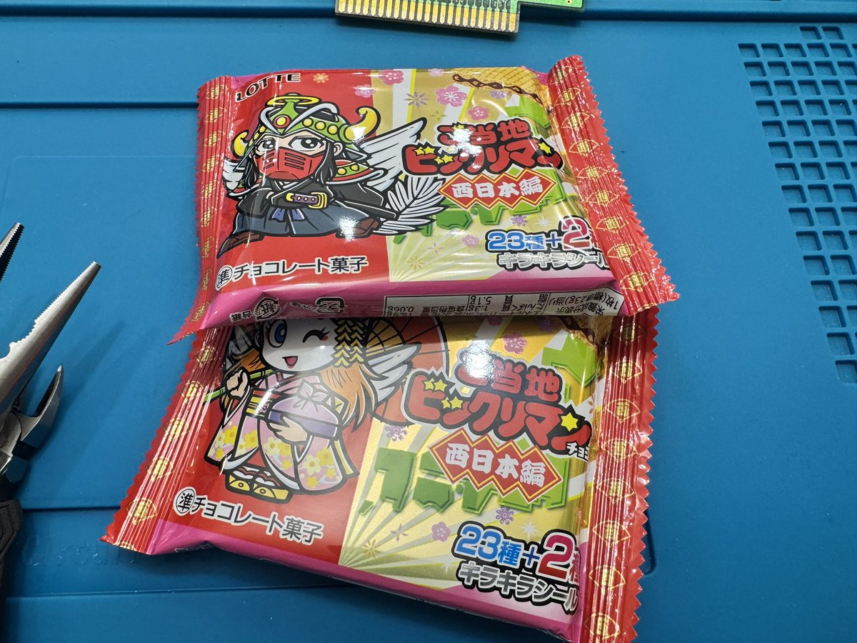 4͛S͛T͛ (@4STUDIO4) / Posts / X