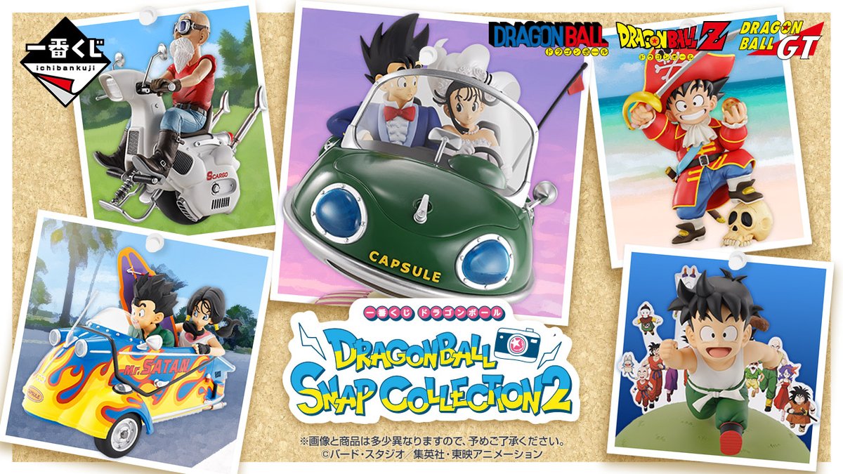︎✦︎専用︎✦︎ @@さま 〜7/22(23) 遊び朝帰りからのJoyfullで お友達と一緒にWﾂｲﾝﾊﾞﾝﾊﾞｰｰｰｸﾞ