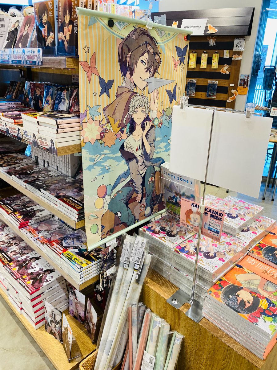 ペルソナ 25th ダヴィンチストア アクキーコンプ ペルソナ 25th ダ