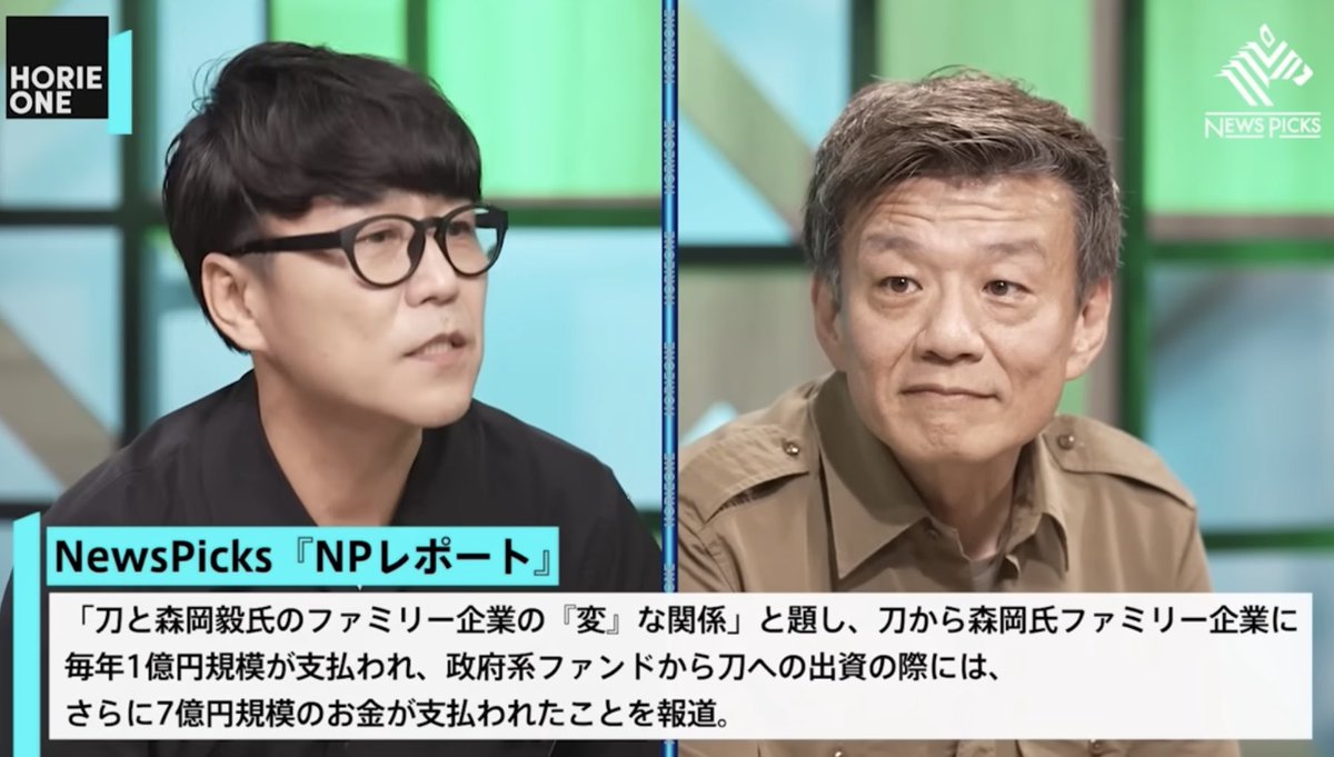 山田たろ これ、怖すぎて泣いてしまう。