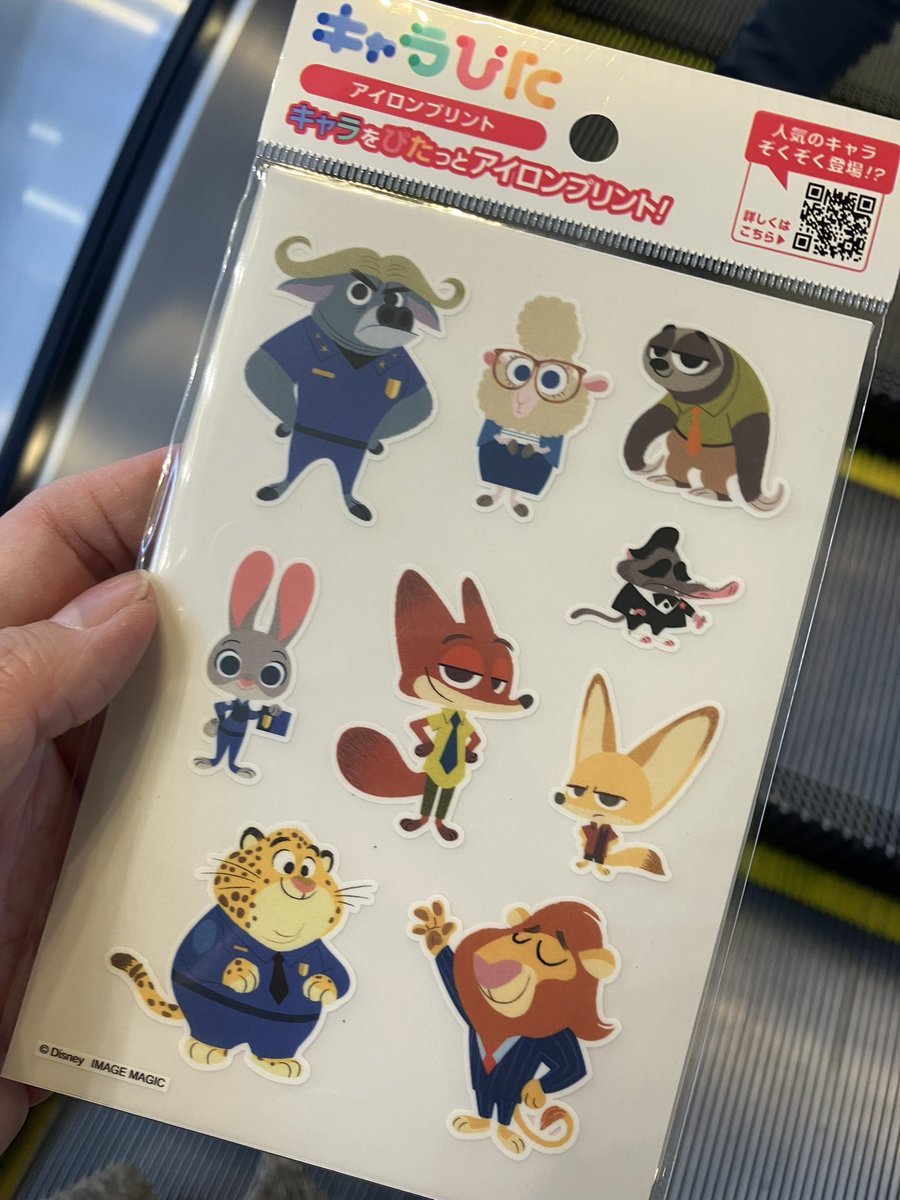 こたきちです(*>∀<*)ノ他の方は購入不可‼ 今日はボドゲやったり焼肉食べたりした