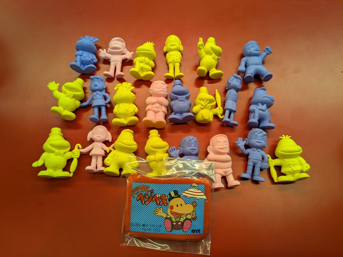 新品未開封 コンプREX 06 プロレス キン消し 消しゴム まんだらけ 新品未開封 コンプREX 06 プロレス キン消し 消しゴム まんだらけ