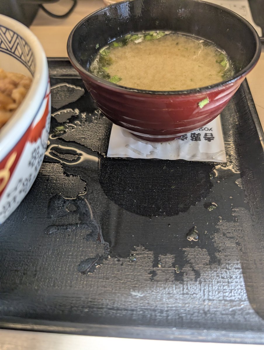 まるめ (@nasu_enjoy) / Posts / X