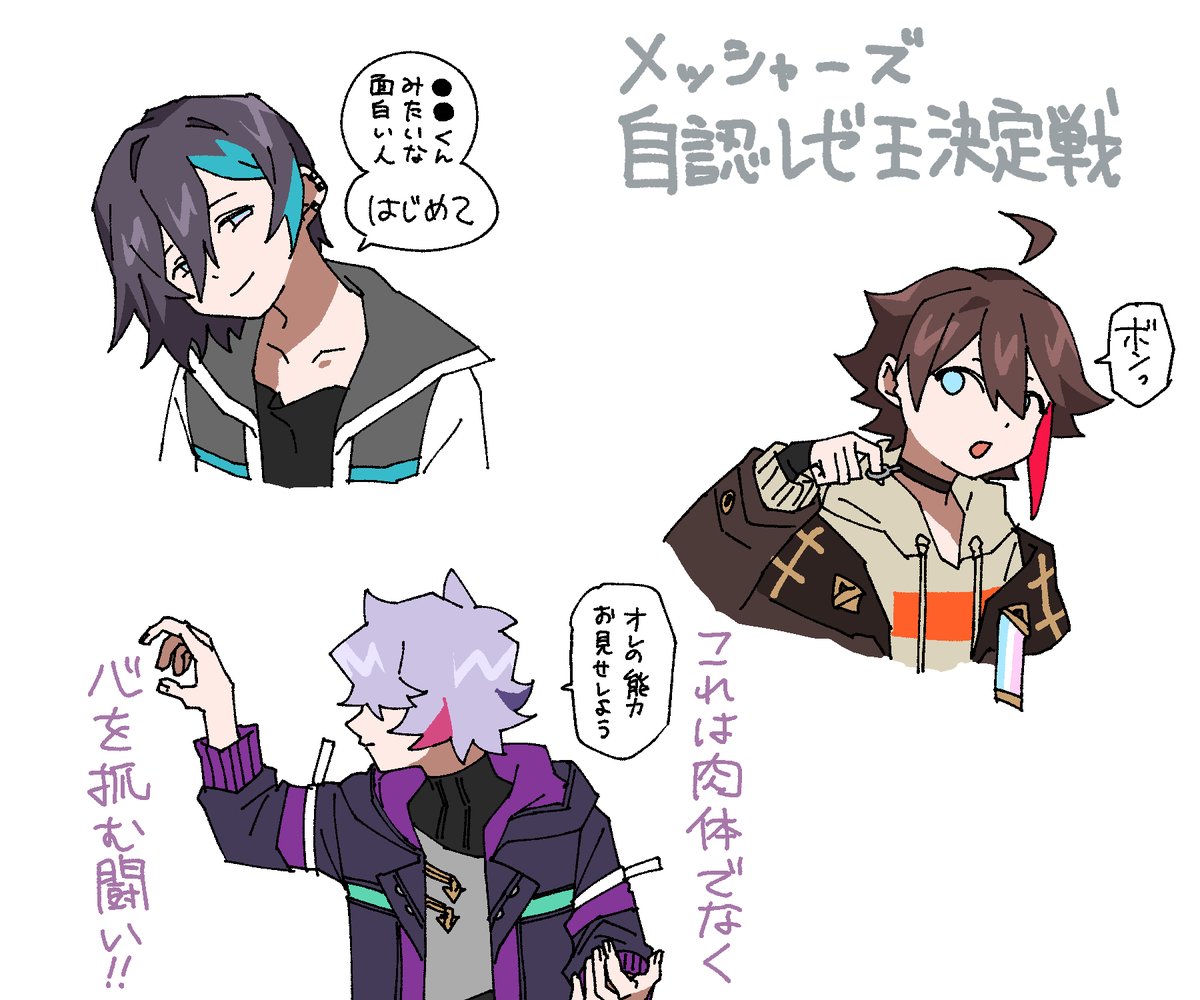 ゆにゆに⭐︎こーん©︎ﾁｬﾝ🦄 (@yuniyuniccc13) / Posts / X