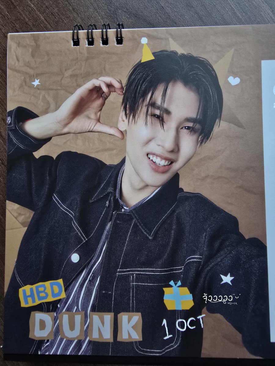น่ารัก 🥺

꒰ #จุงดัง ; #JoongDunk ꒱