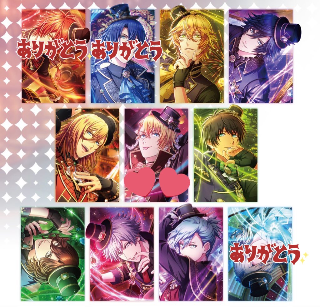 譲渡】うたプリ シャニライ Shining Live ビジュアルコレクション