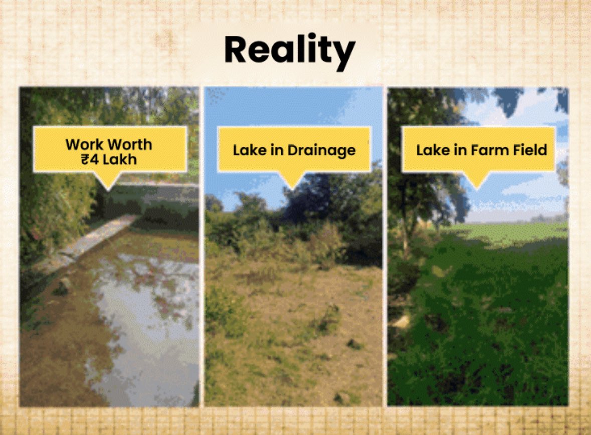 Jitendra (Jitu) Patwari tweet media