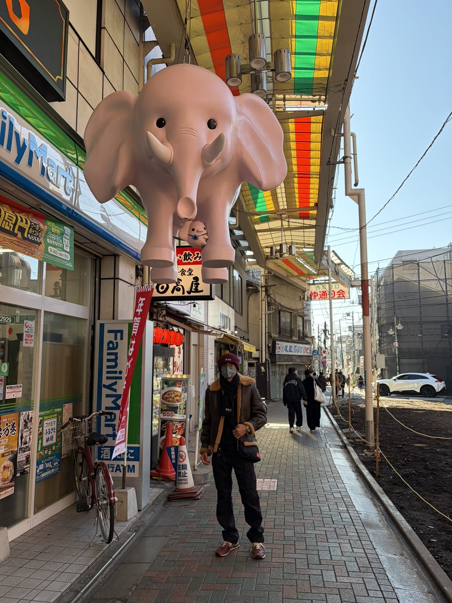 西荻窪 #ニシゾウ 来たぜ西荻窪💪💪💪 意味無し😅😅😅