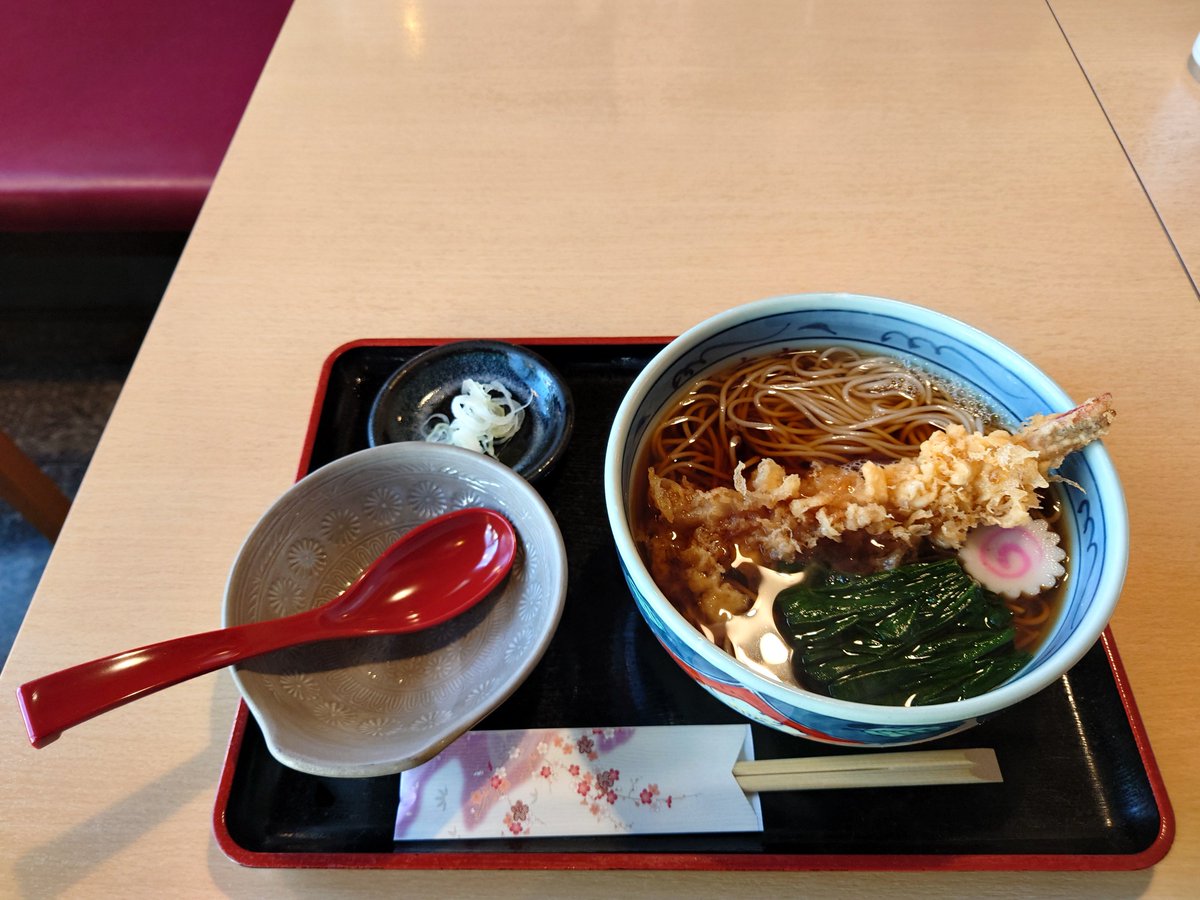 なかけん (@nakaken123123) / Posts / X