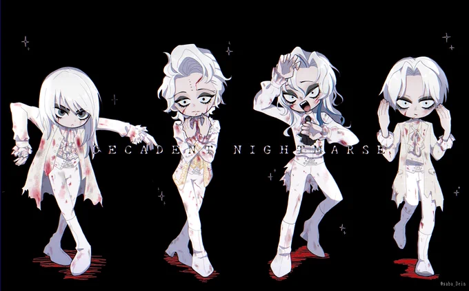 #今年も残りわずかなのでお気に入りの4枚を貼る 今年前半びっくりするくらい絵描かなかったんだけど秋から巻き返した