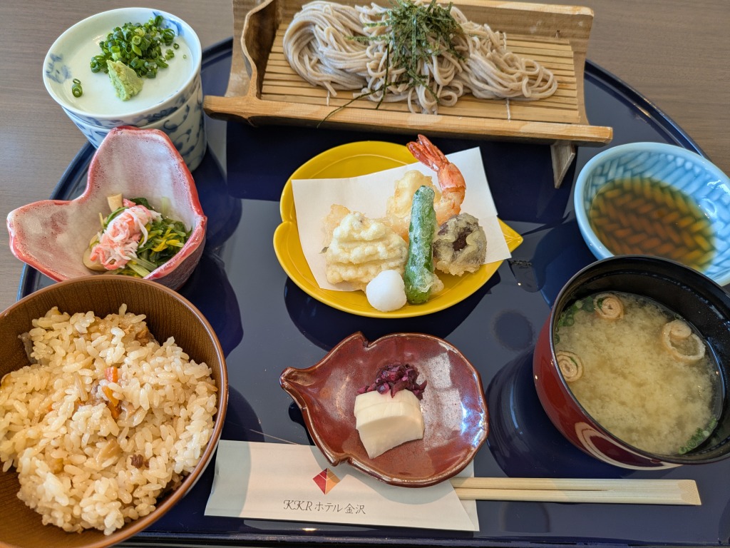 あきぽん (@akipon229) / Posts / X