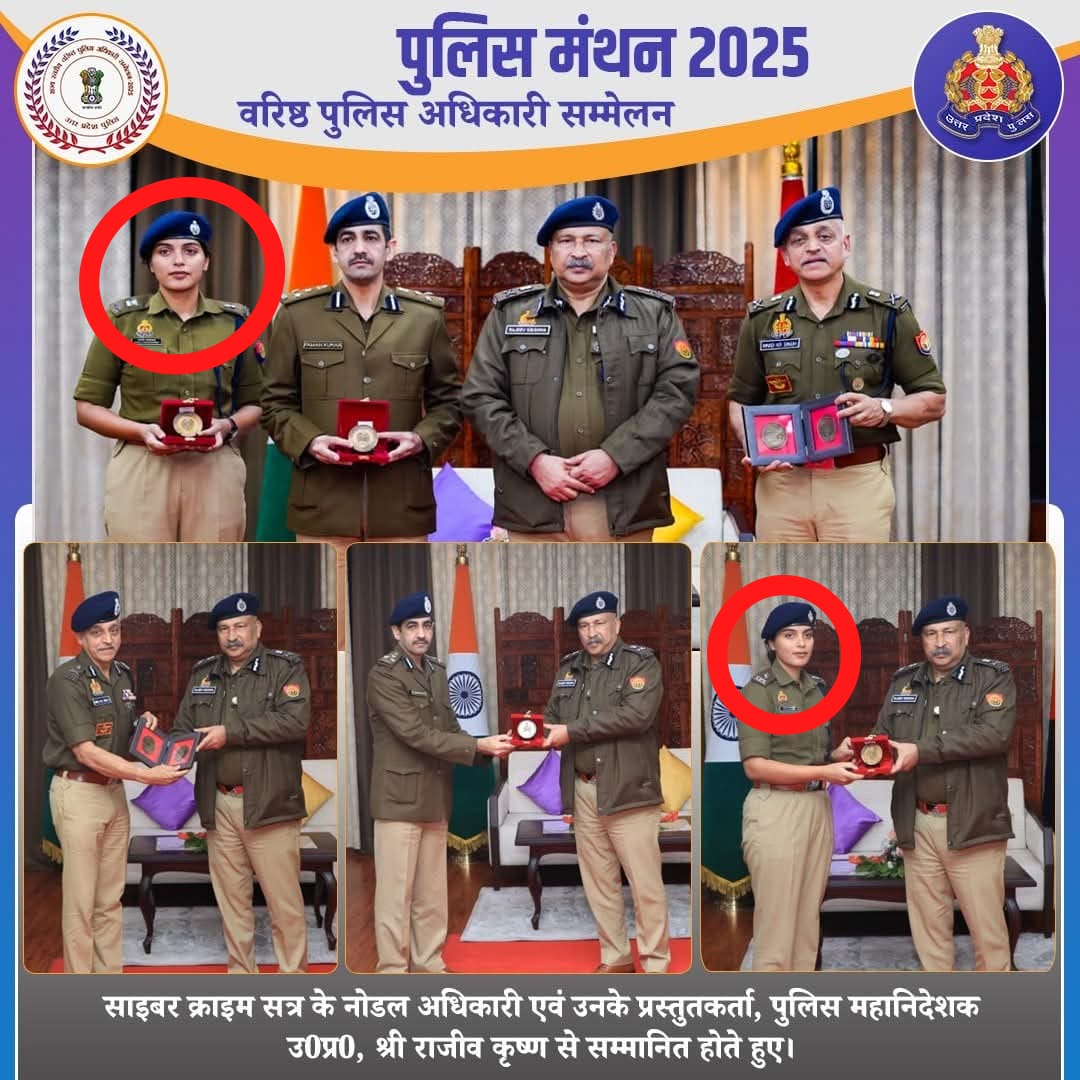 Akhi_8477's tweet image. @302df969a6ba400 
#ब्राह्मणों_से_व्यक्तिगत_नफरत_से_भरी_हुई_है_और_करती_हैं माननीय मुख्य मंत्री जी ये एडीसीपी कानपुर अंजलि विश्वकर्मा एक नंबर की भ्रष्टचारी है इसने देश विरोधी ताकतों को बचाने के लिए अपनी वर्दी का सौदा तक कर डाला है मैने आप को पत्र लिया कर भी अवगत कराया है कुछ सबूत…