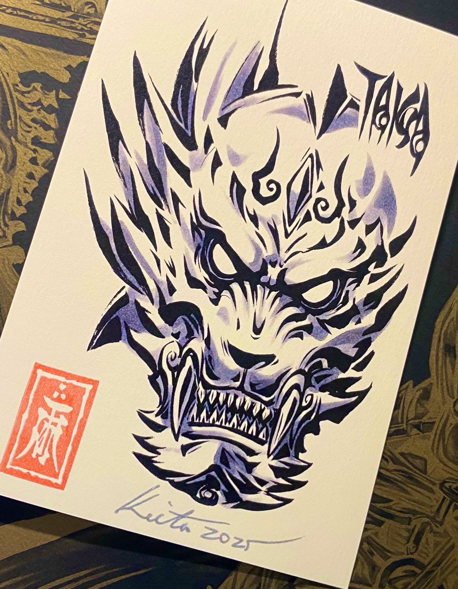 雨宮慶太 (@keitaamemiya01) / Posts / X