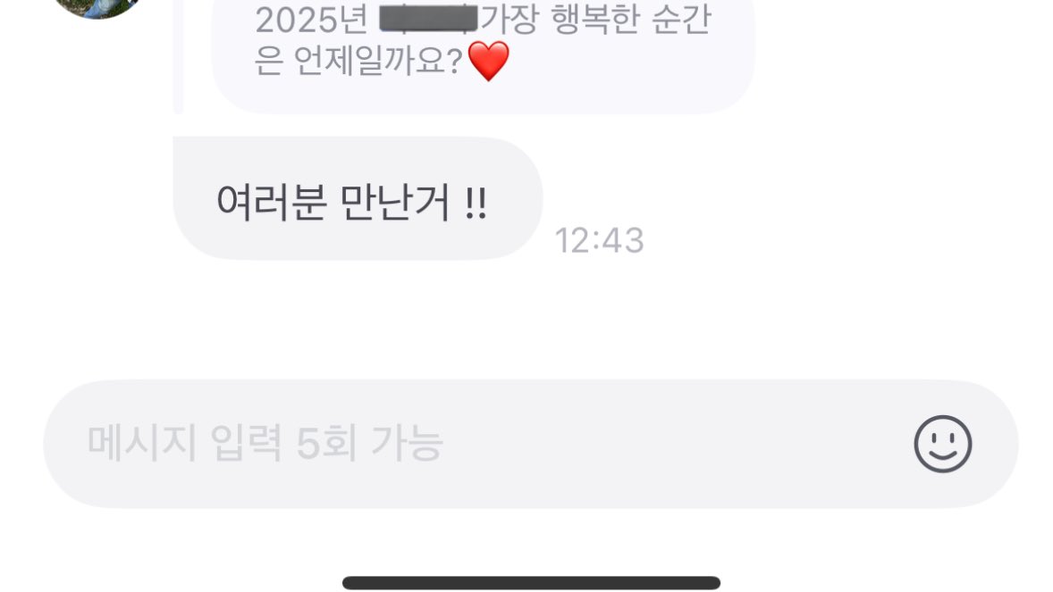 이딴 형식적인 답변이 넘나 가식으로 느껴지는 건 내가 썩은 걸까 ㅋㅋㅋㅋㅋㅋㅋㅋㅋㅋㅋㅋㅋㅋㅋㅋㅋㅋㅋ