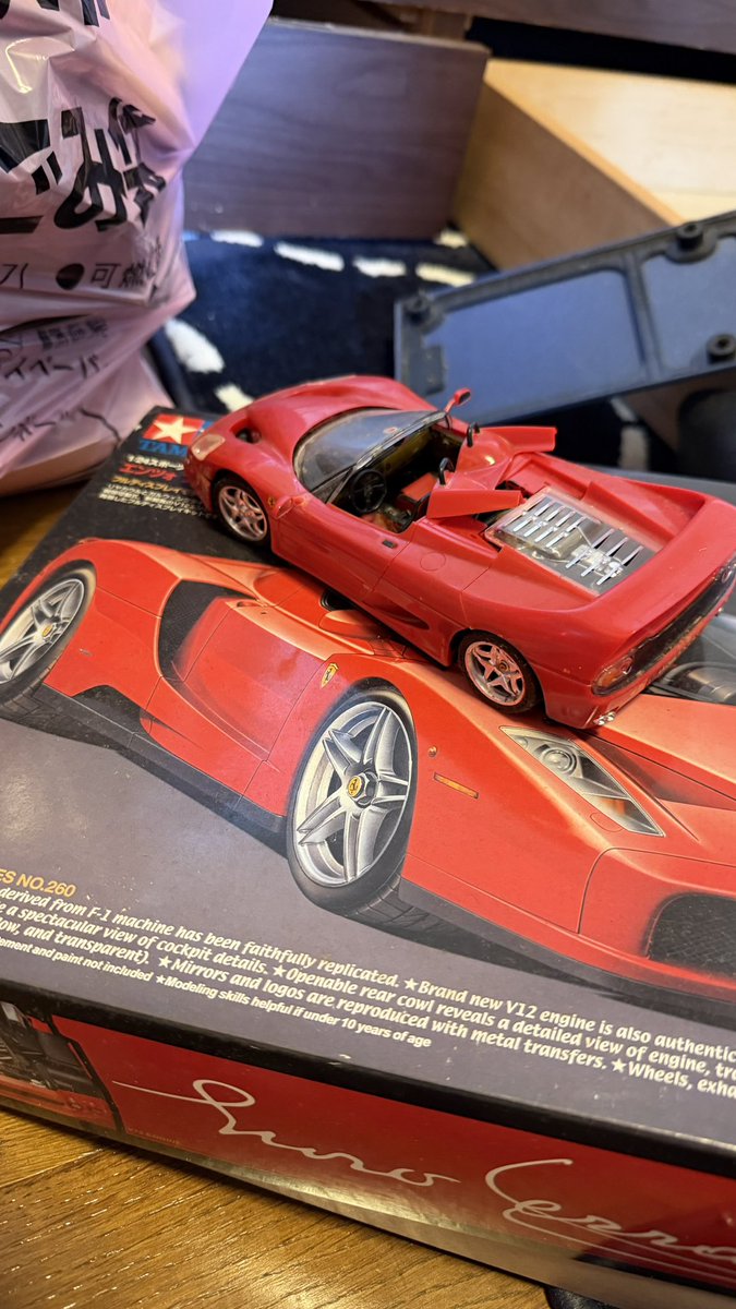 スーパーカー多数 気になるのがありましたらコメント下さい！ 前澤友作氏、自己最高額のスーパーカー購入 限定150台の“F1仕様” 金額