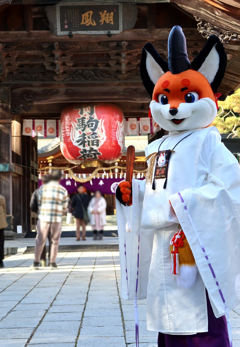 睦月🦊紺三郎 (@konzaburo_1921) / Posts / X