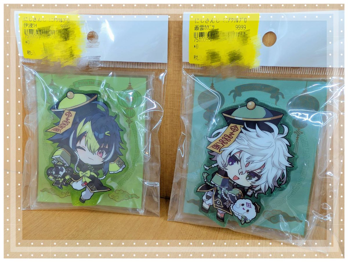 ファンダムなんば です✨ 【入荷情報】 Dytica 2nd Anniversary ミニ