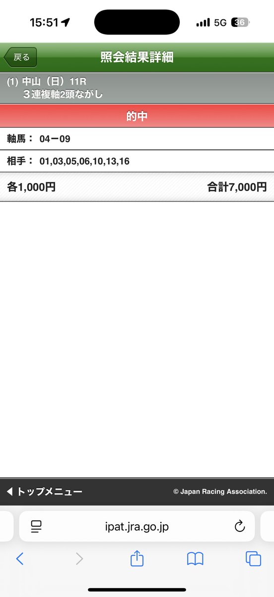 CFSaibashi's tweet photo. そういえば、、 https://t.co/Ufvefo2bCY