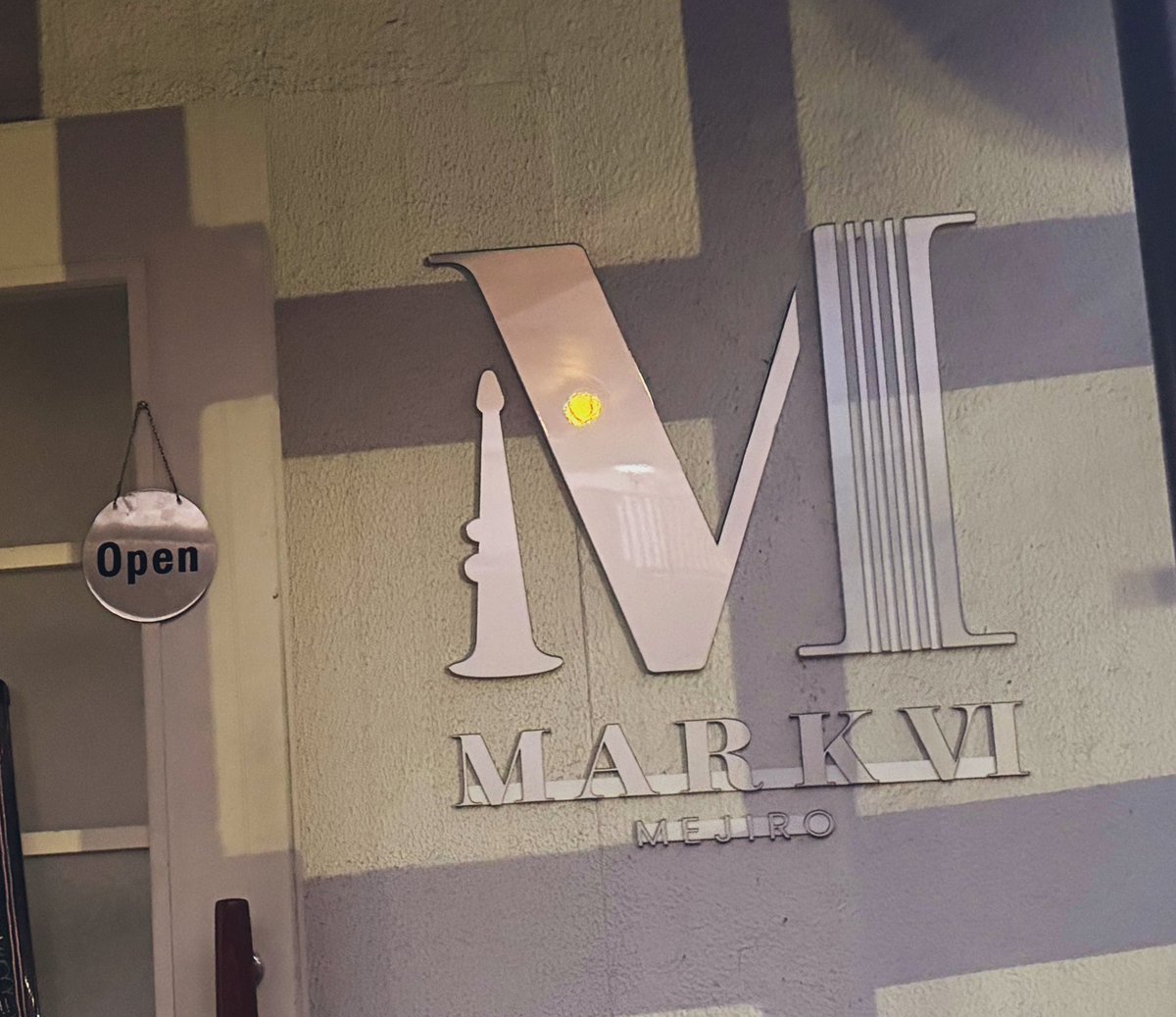 12ma_ri10's tweet image. 🎉年末配信🎉〜2025大忘年会スペシャル〜
身体全体に伝わる爆音、最高だた！過去一の近さw
毎回思うが連符や高低音をサラッと吹けてしまう…やっぱプロってすげー
づかタコス、揚げ物大臣の揚げ物、オリジナルカクテルもめちゃウマで！
楽しすぎたおー

#WindWorks