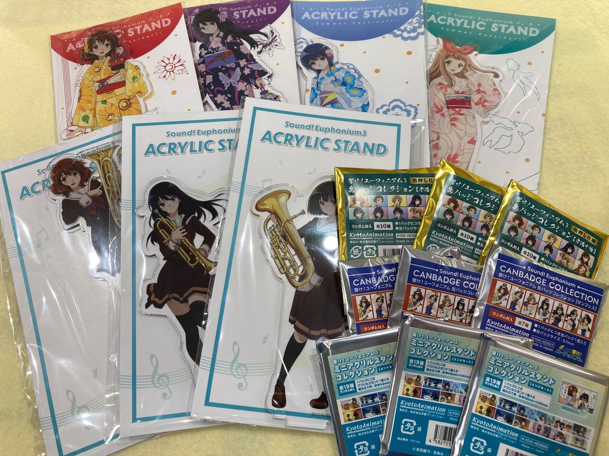響けユーフォニアム グッズ まとめ売り 響けユーフォニアム グッズまとめ売り