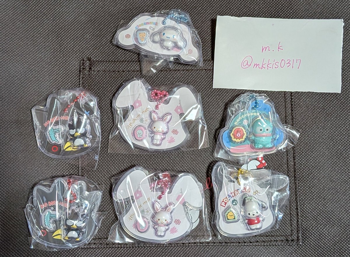 サンリオ パッケージチャーム&amp;チョコボーロ 交換
【譲】画像 ばつ丸×2
                        ウィッシュミーメル×2
                        ポチャッコ
                        ハンギョドン
                        シナモン

【求】マイメロ×2、クロミ×3、シークレット×2

郵送交換希望