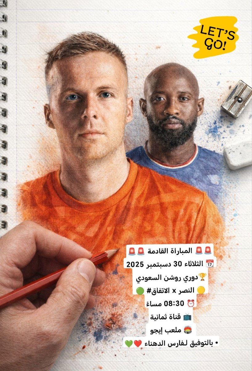 Zoo88 (@zoo88520607) on Twitter photo 