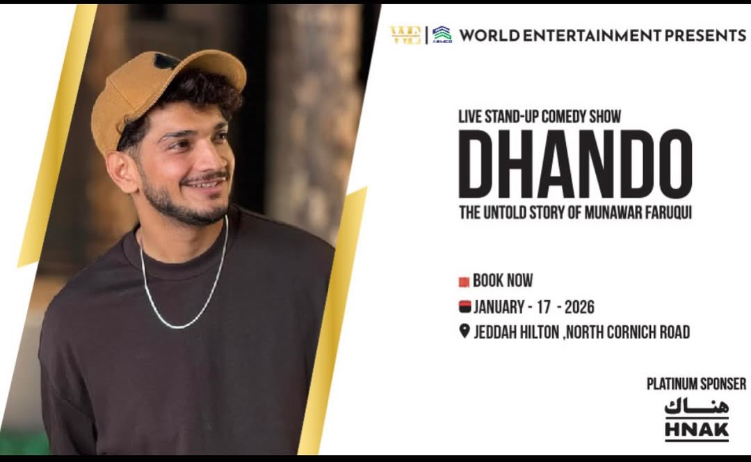 The Wait Is Finally Over My First Tour Of "Dhandho" StandUp Comedy Show Live In Jeddah Saudi Arabia On 17th January 2026 ❤️✈️

Book Your Tickets 🔗

jeddah.platinumlist.net/event

#MunawarFaruqui