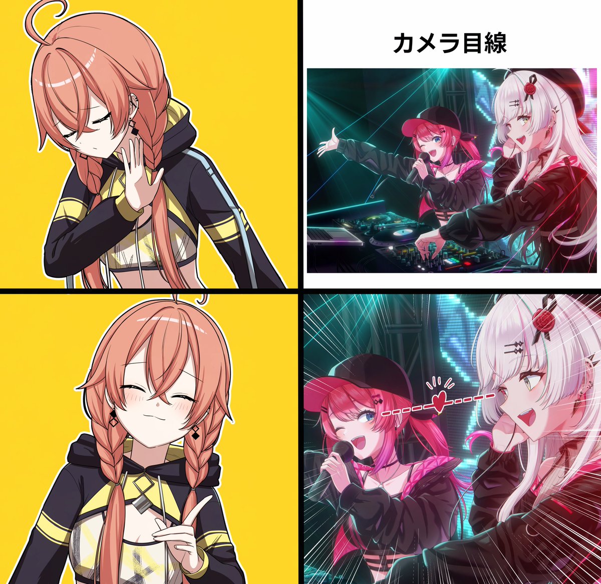 #2025年自分が選ぶ今年の4枚 