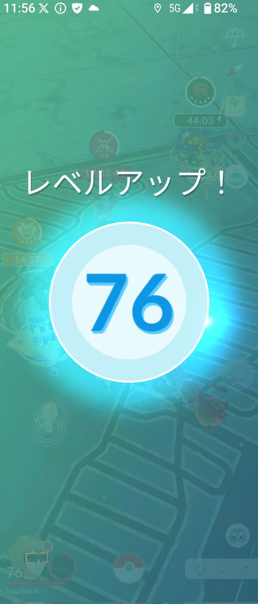 aikapi315's tweet image. 76😊✨🎵