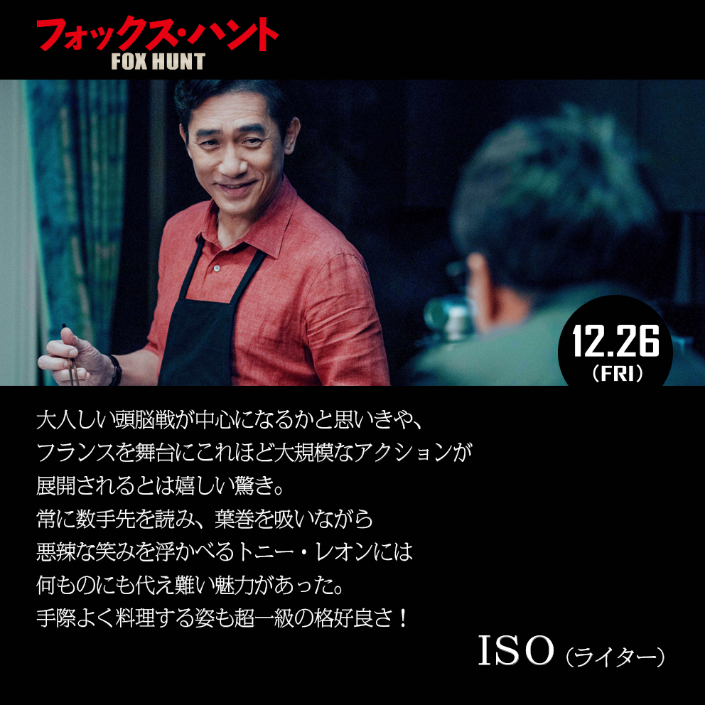 TOHOシネマズ日比谷