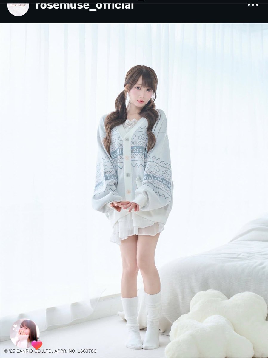 さえ (@sae97sae) / Posts / X