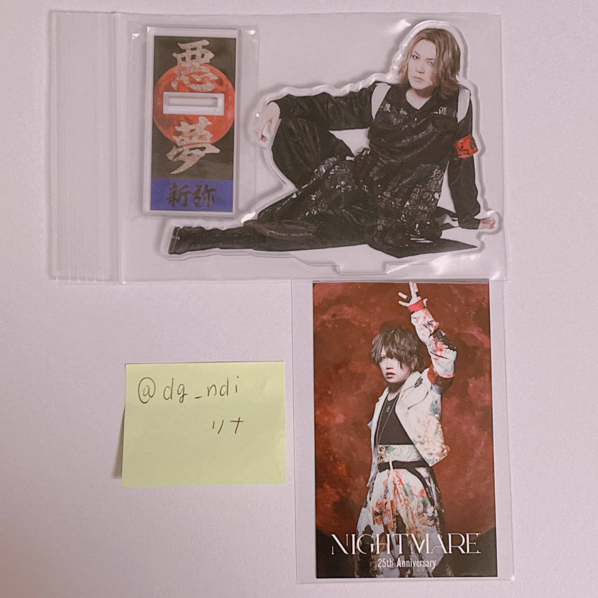 dg_ndi's tweet photo. 【交換】
ナイトメア NIGHTMARE
回生 天下大暴走 夜宴 日本武道館

譲：アクスタ 新弥下段(座り)
ロト 特典ステッカー 黄泉
求：アクスタ 瑠樺下段(座り)＞定価
ロト 特典ステッカー 咲人

1/12品川ライブにて手渡しor郵送
どうぞよろしくお願いいたします。 https://t.co/3sgXpCD0oP