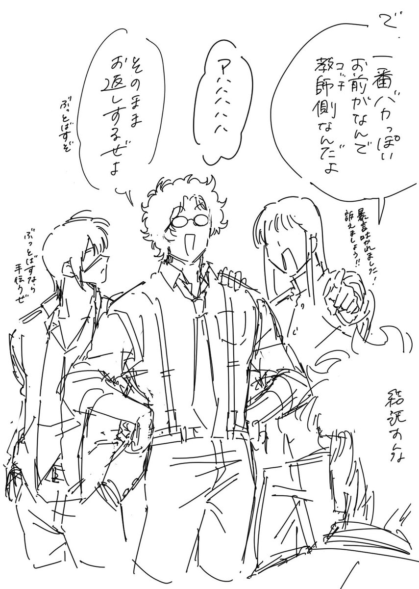 おかよ様確認 ブラビアのACAS番号を確認する方法 | Sony JP