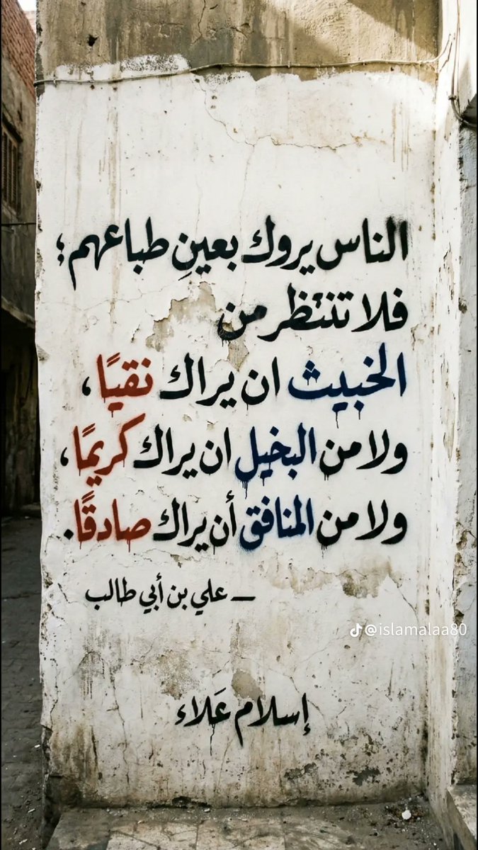 lBRAHIM Jara (@ebrima_garra) on Twitter photo 