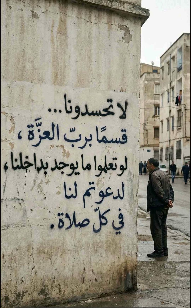 lBRAHIM Jara (@ebrima_garra) on Twitter photo 
