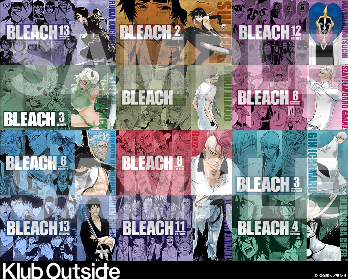 久保帯人 KlubOutside カレンダー 2026 ブリーチ FC情報：Klub Outside