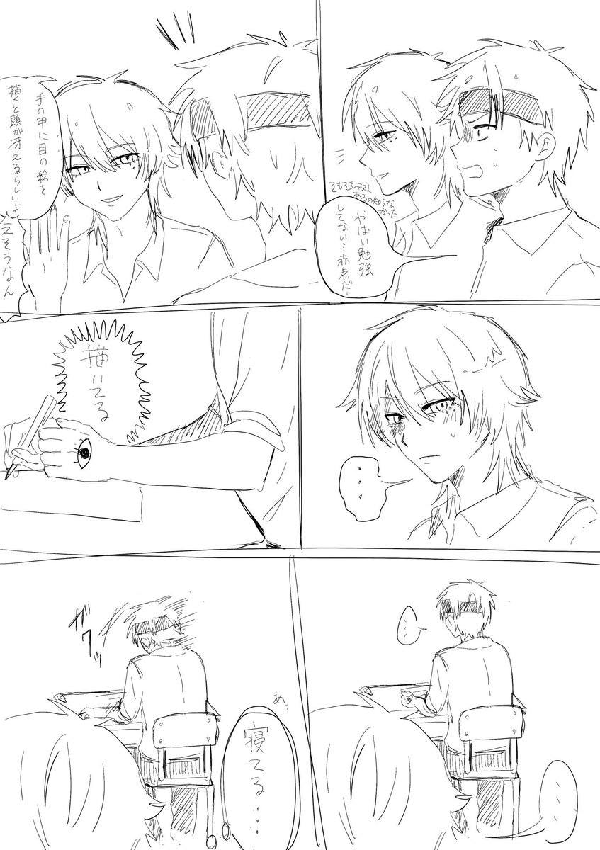 chu_usaa's tweet photo. https://t.co/MiE2eMKf7D