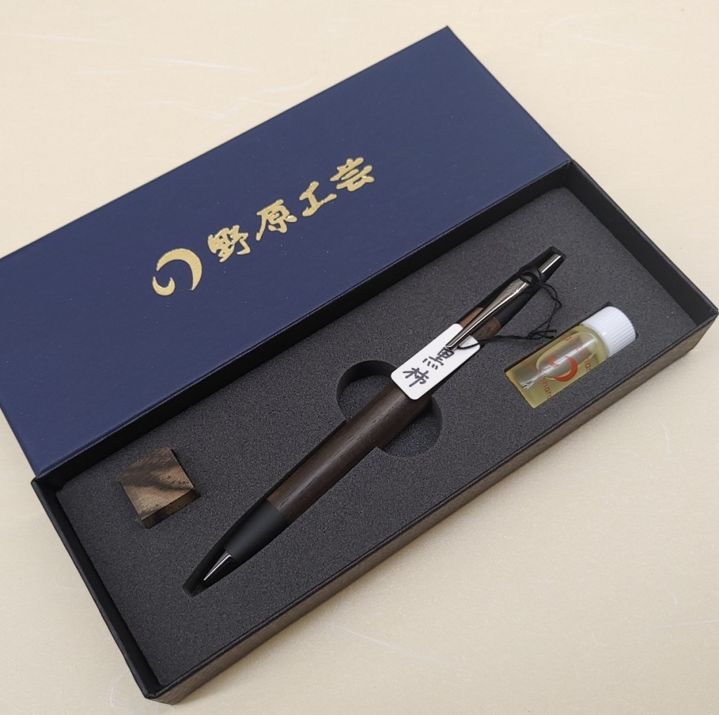 販売商品一覧】 野原工芸筆記具の2026初売り商品について 2026年1月2日