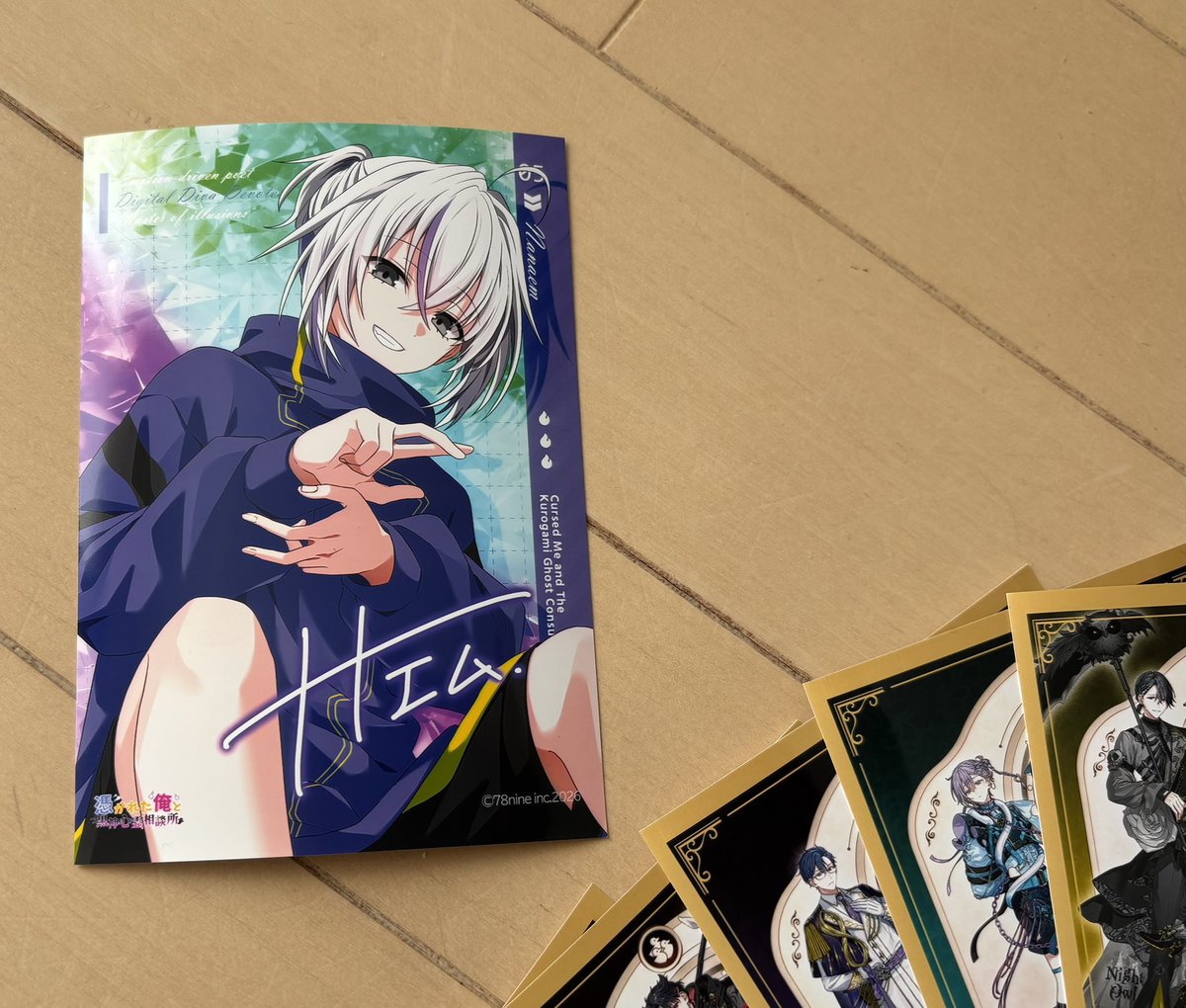 今日は他種のブロマイド買うついでに1枚だけ買ってきた、ナナエム