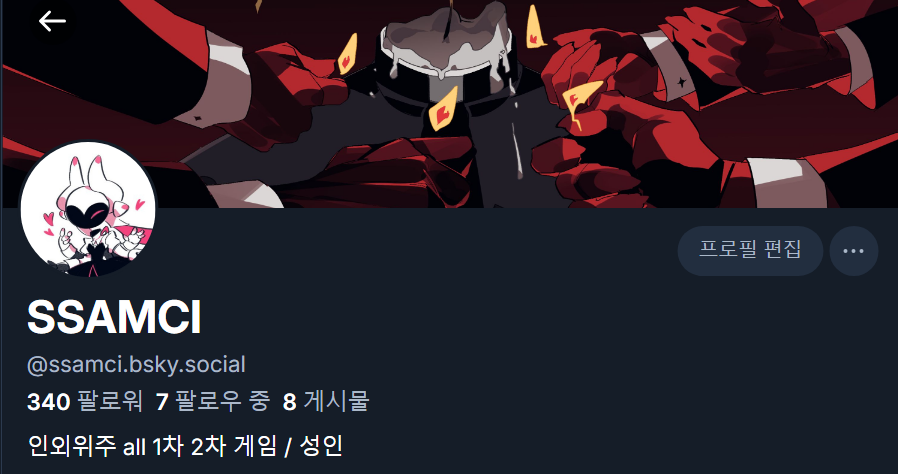 ๐๐๐๐๐๐ ๐ฏ๏ธ tweet media