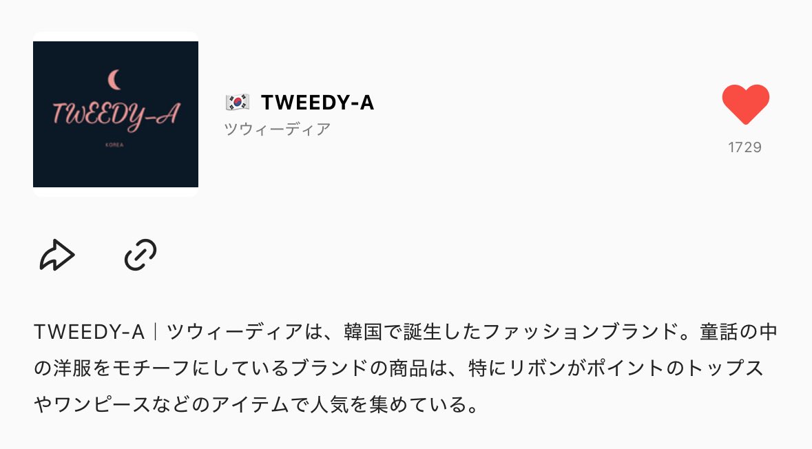 このどっちか欲しいꧦ𐅁𐀸𐋠𛰙᭜᭜