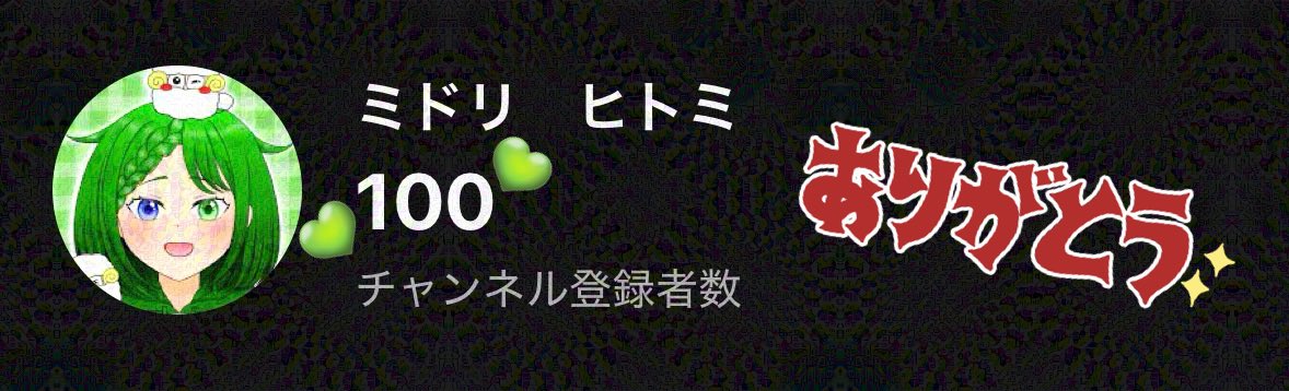 みどり様2点おまとめ⭐︎ Amazon | コクヨ キャンパス プリントもとじやすい 2穴 ルーズリーフ